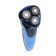 Electric blower Sakura SA-5420BL, 3 W, rotor, 3 heads, dry/wet shave, trimmer, battery