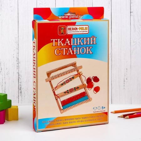 Weaving machine + 6 threads of thread-3