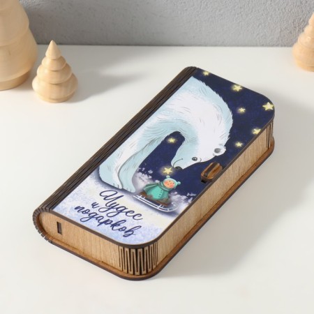 Casket "White Bear" 17x8.5 cm