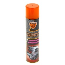 Eltrans, aerosol engine, 400 ml engine