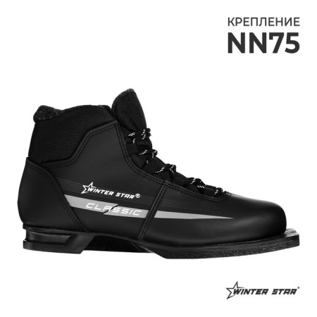 Ski boots Winter Star Classic, NN75, p. 40, black color