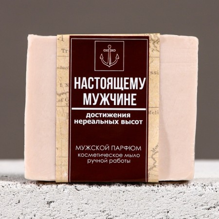 Hand soap "Real Man", 90 g, aroma of male perfume, Hard Line
