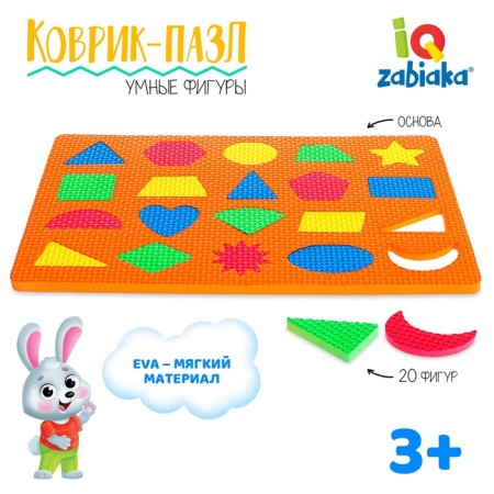 Puzzle Puzzle "Smart Figures", Mix Colors