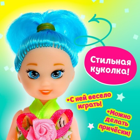 Surprise Doll doll with hairpins, mix-3