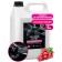 Grass Polyrole Matte Matte Plastic Polical, 5 L