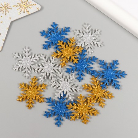 Decor for creativity "Color snowflakes" 3 × 3 cm (set 12 pcs) mix