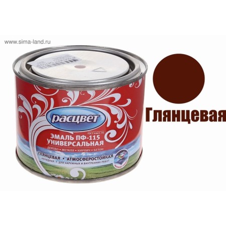 Enamel PF-115 cherry 0.5 kg-1