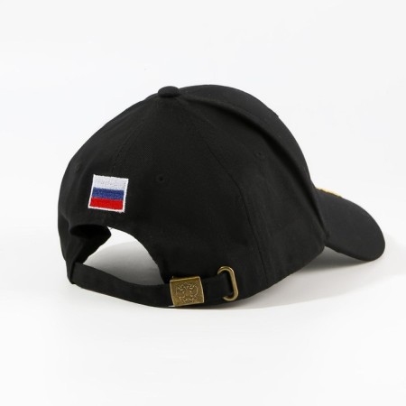 Men's cap russia, black color, rr 56-4