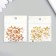 Decor for creativity plastic for metal "Golden Star" set 10 pcs 2.3x1.9x0.6 cm