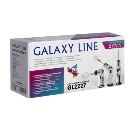 Mixer Galaxy Line GL 2227, manual, 20 watts, 3 nozzles, battery from the battery, white-6