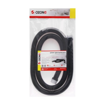 Universal Ozone hose for a vacuum cleaner, length 2.5 m