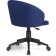 Computer chair Plastic/velor, black/blue 59x60x78 cm