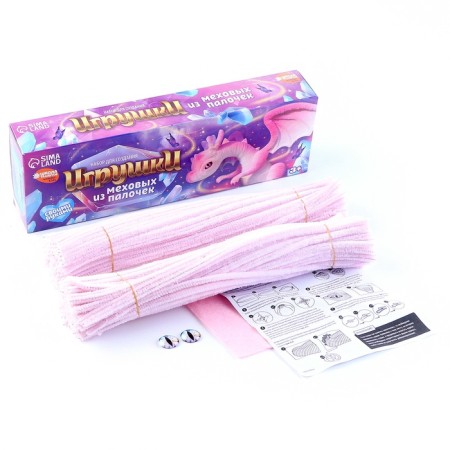 Toy from fur sticks "Fairytale Dragon"-3