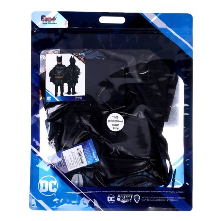 Batman carnival costume without muscles, shirt, trousers, mask, cloak, p. 28, height 110 cm-4