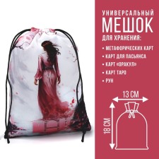 Bag for cards universal for Halloween 