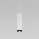 Suspended lamp Elektrostandard, Lead Led 9 W, 1150x60x60 mm, IP20, white color