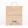 Paper Crafts 90 g/m², round handle 32 x 20 x 37 cm