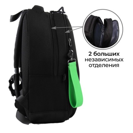 School backpack, ergonomic back Art Hype Hype, 39x32x14 cm-4