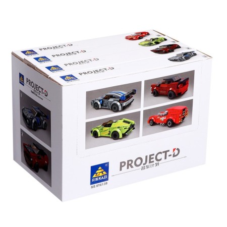 Designer Race "Sports", 4 in 1, mix-7