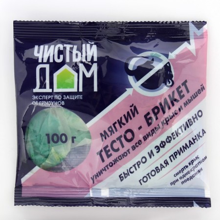 Desta-Briker from rats and mice clean house 100 g-2