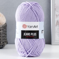 Yarn 
