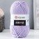 Yarn "Jeans Plus" 55% cotton, 45% acrylic 160m/100g (89 St.