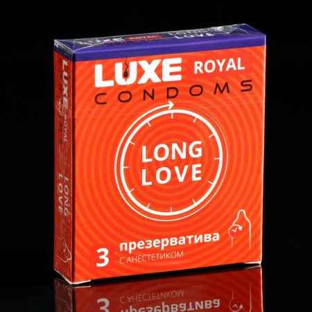 Condom Luxe Royal Long Love, 3 pcs.