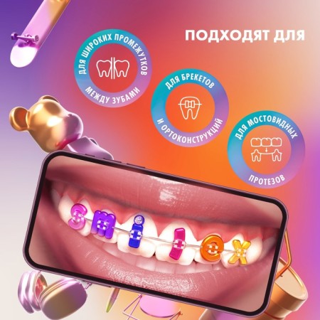 Interdental ruff splat Smilex ortho+ with mint taste, size S, soft, 30 pcs-1