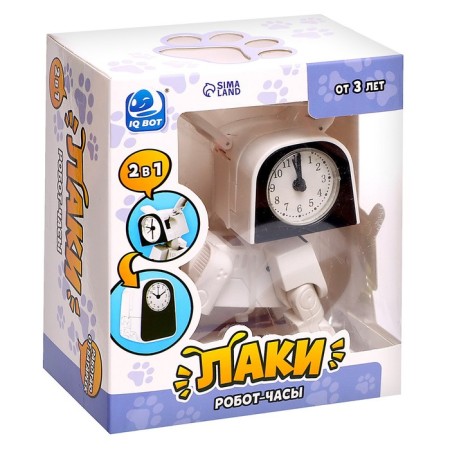 Robot hours “Puppy”, transformed into the alarm, works from batteries, white color-7
