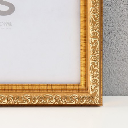 Photo frame Plastic "Vintage" 40x50 cm, gold-1
