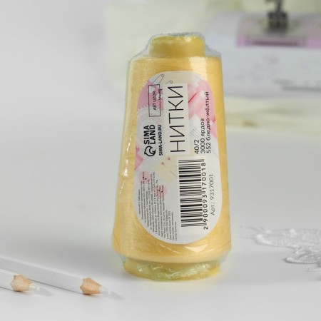 Threads 40/2, 3000 yard, pale yellow color-3
