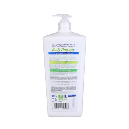 Synergetic shower "Body Therapy" City Energy, 900 ml-1