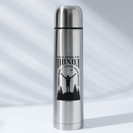 Thermos "campaign" in a case, 1 liter, heat conservation 6-12 hours-2