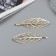 Invisibility for hair "Florence" (set 2 pcs) sheet, 7.5 cm, gold