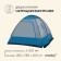 Tart tourist tent, camping maclay kantana 4, 4-seater, with vestibule