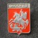 Icon-German "Moscow"