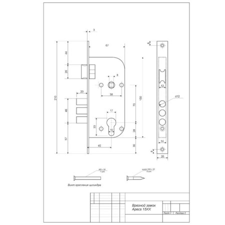 Soldemless APECS 1527/60-Ni/NIS with a pen, nickel color/matte nickel-1