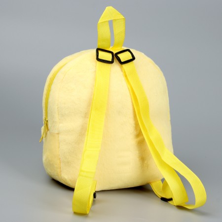Baby backpack "Tsyplenok", 24 cm-2