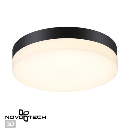 Opal lamp, 1x18W LED, 4000K, 1700LM, IP54, black color-2