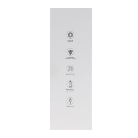 Windigo LBR-12, Rotorny Elektrutive, 3 heads, 3 watts, batteries, black-13