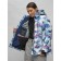Ski suit, size 58, multicolor color