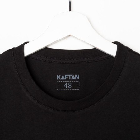 Pajama men's kaftan "bass" size 50-6