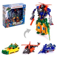 The set of robots 