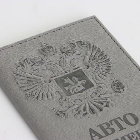 Cover for autocodes, gray color-4