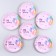 Paper plate "Happy Birthday", balls, set of 6 pcs.