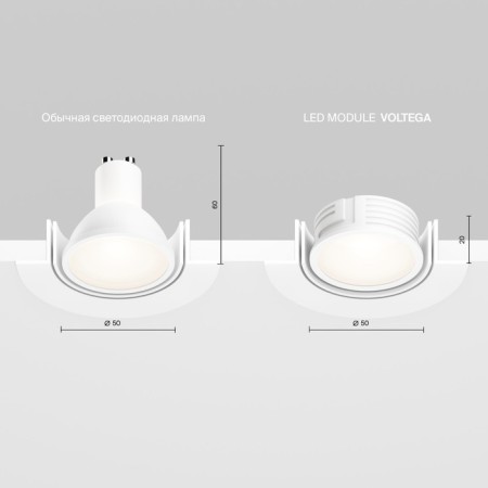LED Module VOLTEGA 7194, 50x50x20 mm, LED, 7W, 700LM, 4000K, white color-5