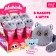 Soft toy "Luplazziki. Candy Plyush: Sugar "with a pet