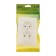 Double Luazon Lighting "Antei", 10 A, hidden, without salary, white