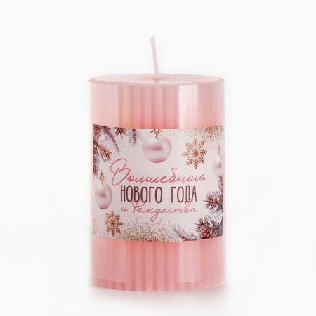 Candle New Year's column Interior "New Year: Magic New Year", Vanilla aroma, 8 x 5 cm-1