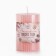 Candle New Year's column Interior "New Year: Magic New Year", Vanilla aroma, 8 x 5 cm